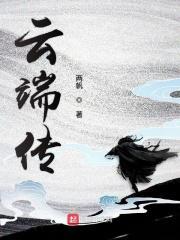 云端梦境怎么快速获得