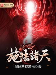 不可思议的幻觉图