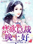 你好!类似文