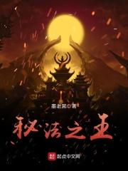魔兽世界秘法之箱