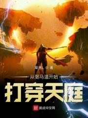 乘破浪乘风