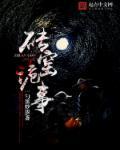 砖窑什么意思