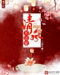 宁氏家族的来源
