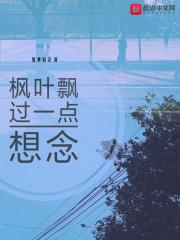 excel时间达成进度条