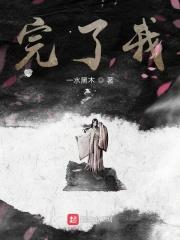完了我分不清pp对象了