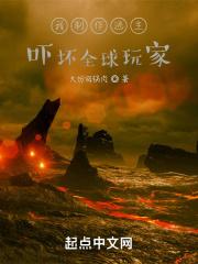 制作家庭逃生计划图