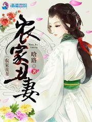 主角龙天