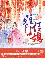 天驱大宗主