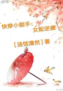 云舒的意思