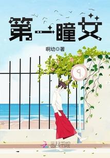 斗天武神免费阅读笔趣阁