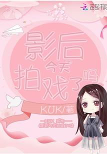 qq华夏百级区法师神道加点图