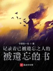 魍魉怎么读什么意思