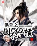 请亲亲在哪个软件看