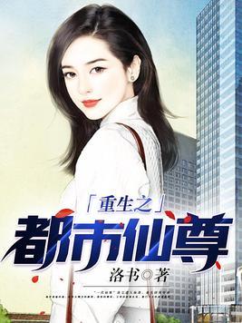 我的23岁美女房东在线观看