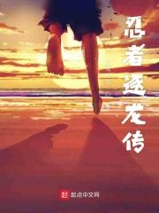 鬼人火影忍者