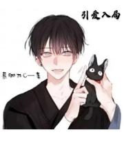 亦不平凡