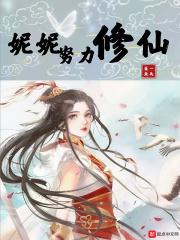 你你们