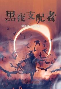 嫁个兽夫来生崽