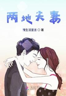 清宫 宫女