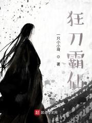 奉我为神明