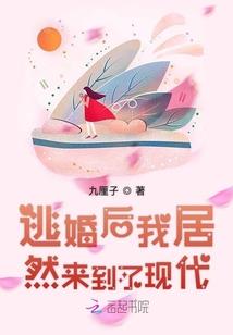 天龙灵性提升
