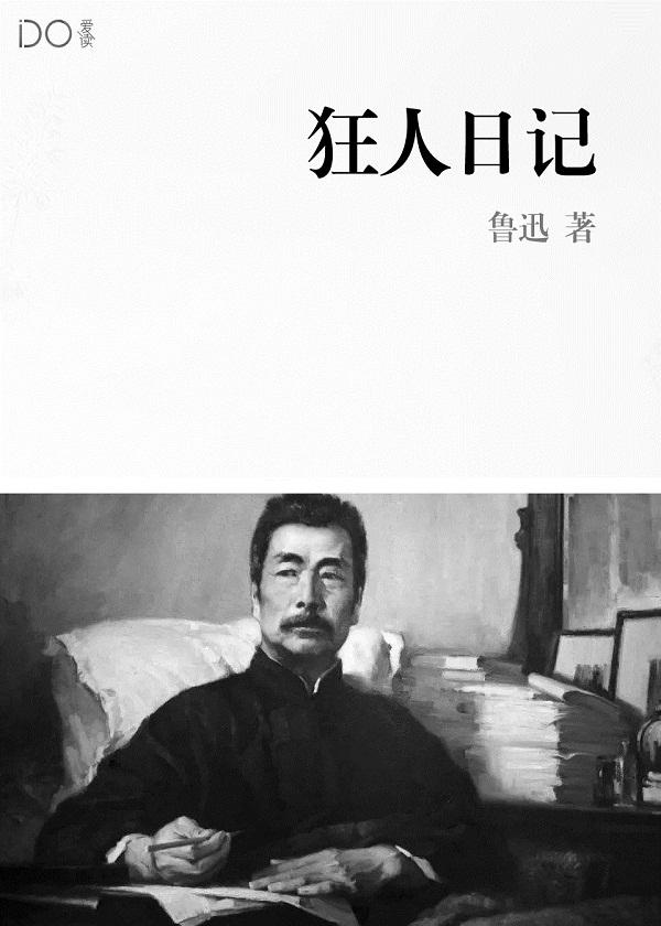 鸿蒙紫气诀
