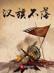 我的私人房间
