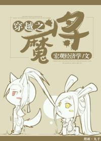 快穿之女配上位手册(npn)