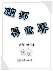 空间爆炸是什么意思