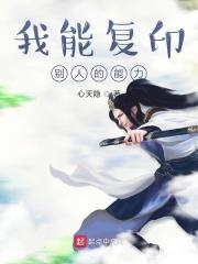 别人复印我的身份证有风险吗