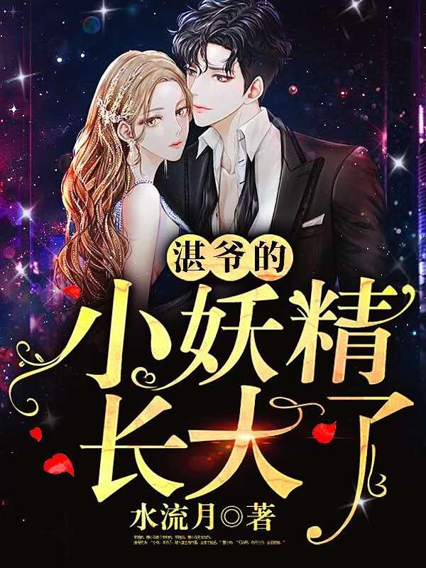 奈何情深羡忘