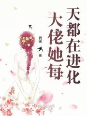 有一本女主叫苏冉
