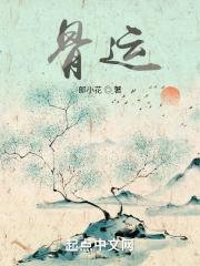 双生知乎