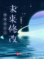 神奇宝贝之大全