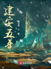 招延俊秀