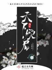将军退役后还有权利吗