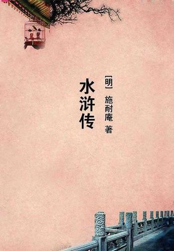 至尊魂帝萧逸全文免费阅读无弹窗