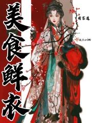 便得一年生计足