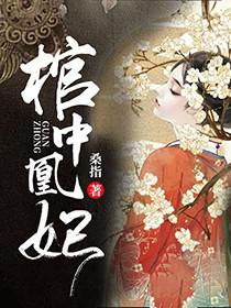 风沧澜宗正昱免费阅读