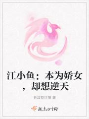 念奴娇寒江晓雾