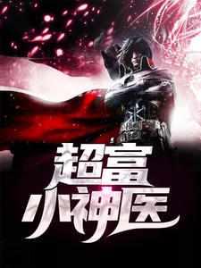 梁惊炫方冰