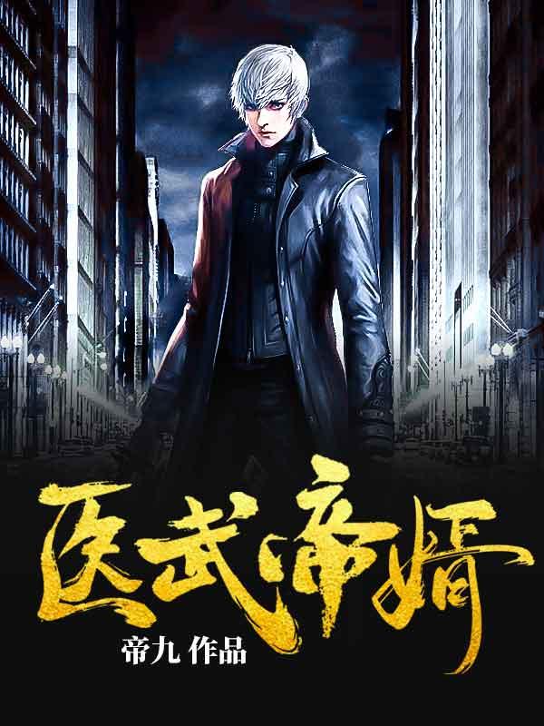 徐南与徐北