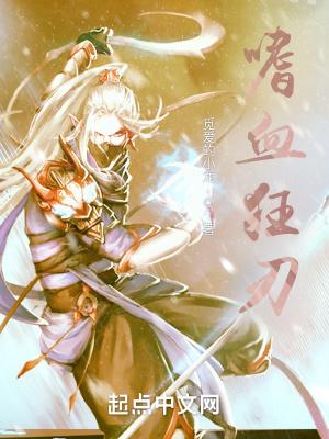 混沌阴阳体