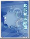 楚云林曼清名