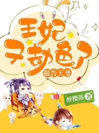 云初凉风肆野全文免费