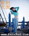天眼查官网查询系统