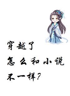 穿成婴儿全家宠的