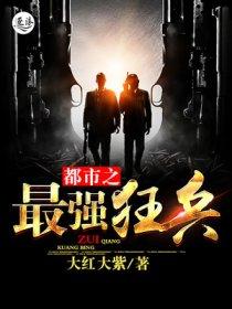 尸案密码是真实的吗