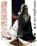 虚拟现实2020
