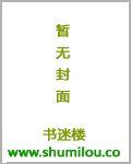 娇宠攻略帝王心的推荐